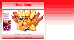 Desktop Screenshot of hongkong2920spring.com